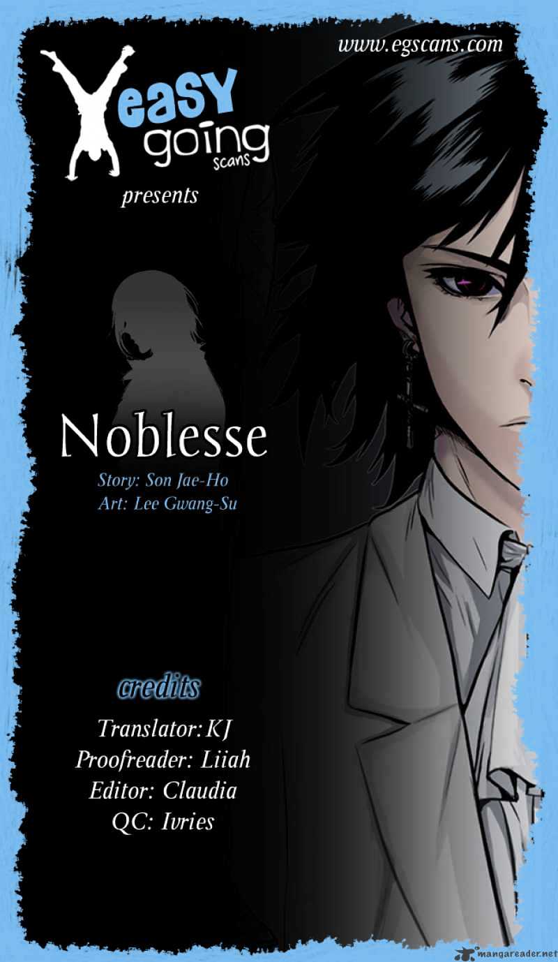 Read Noblesse Manga Online