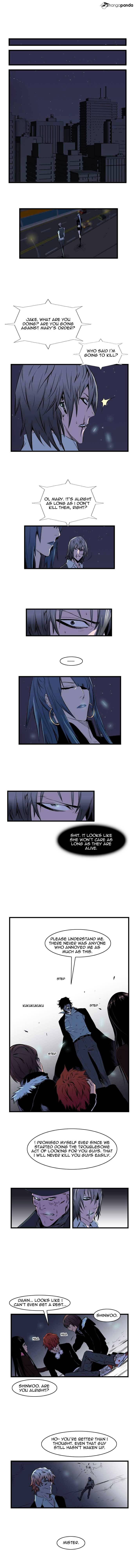 Read Noblesse Manga Online