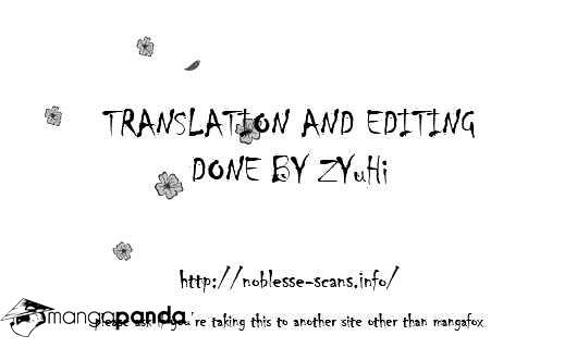 Read Noblesse Manga Online