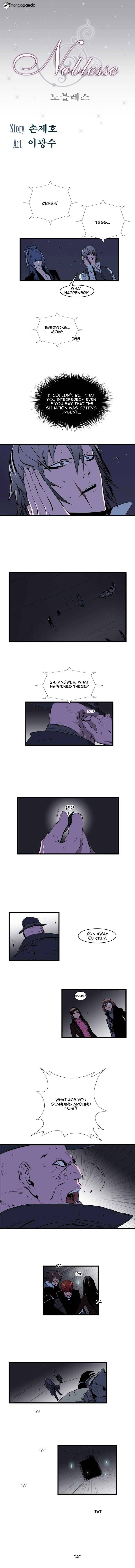 Read Noblesse Manga Online