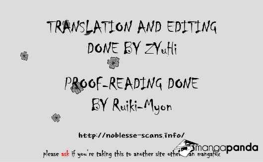 Read Noblesse Manga Online