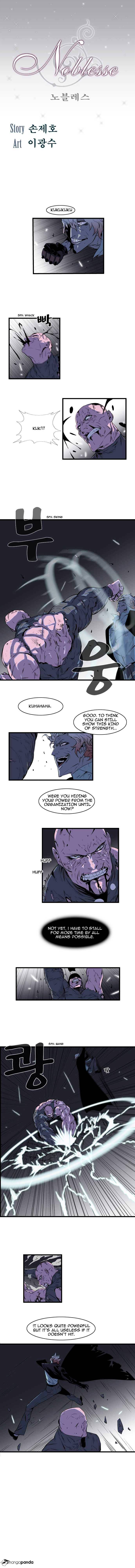 Read Noblesse Manga Online