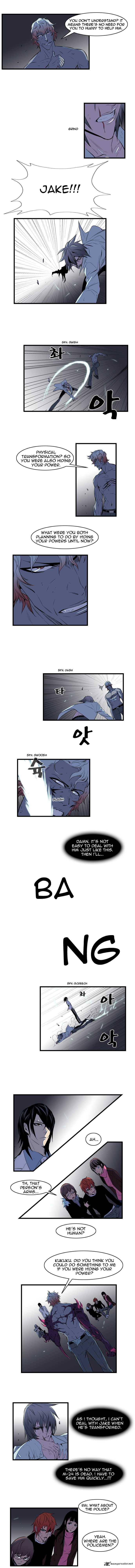 Read Noblesse Manga Online