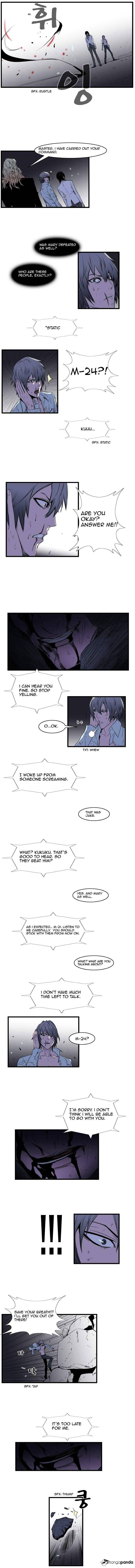 Read Noblesse Manga Online