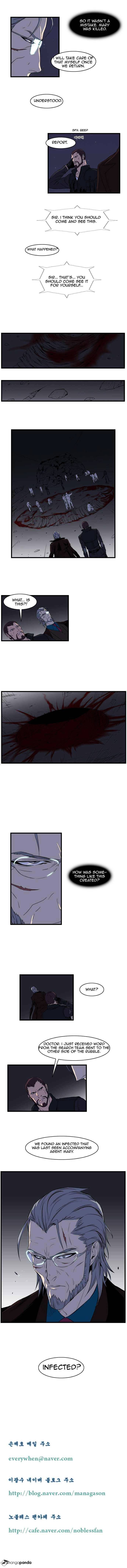 Read Noblesse Manga Online