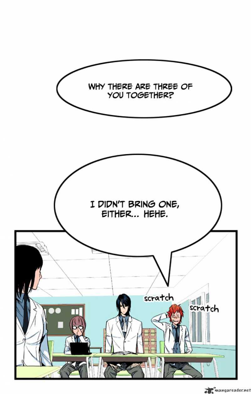 Read Noblesse Manga Online