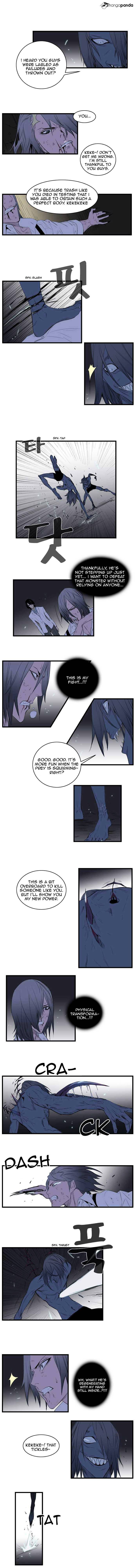 Read Noblesse Manga Online