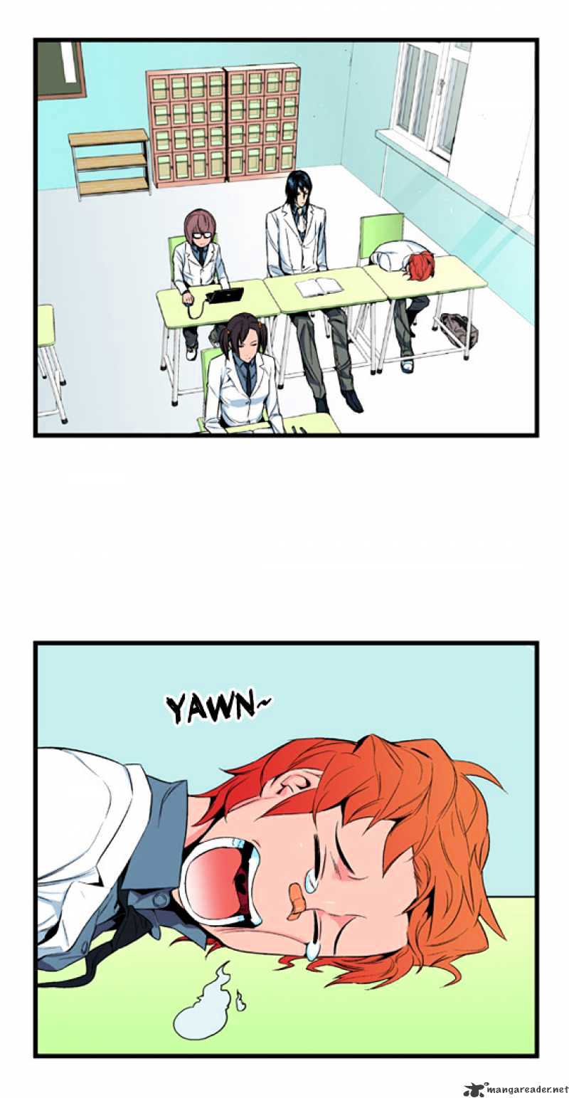 Read Noblesse Manga Online