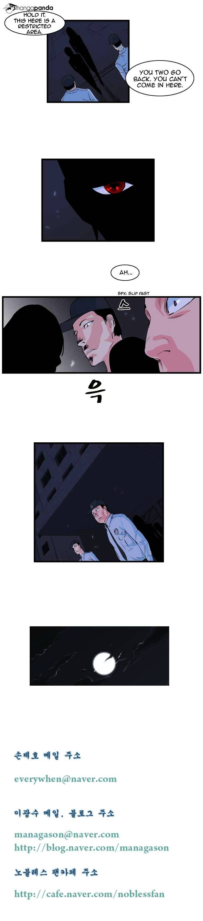 Read Noblesse Manga Online