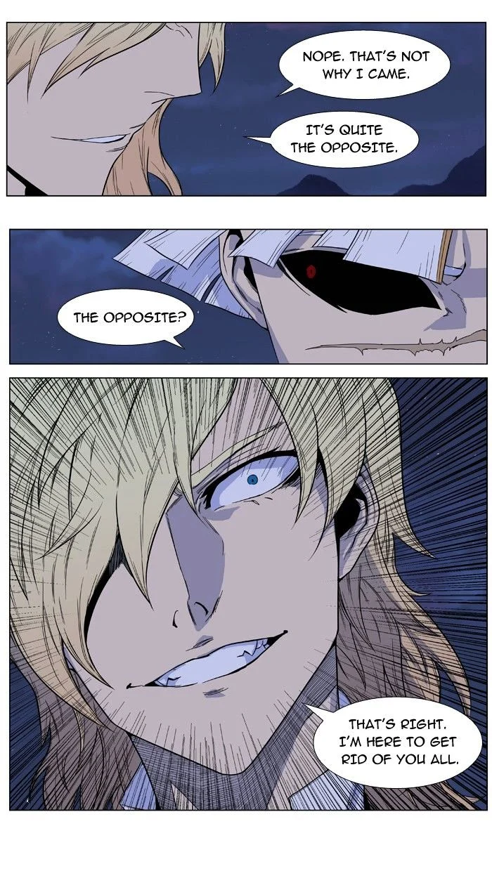 Read Noblesse Manga Online
