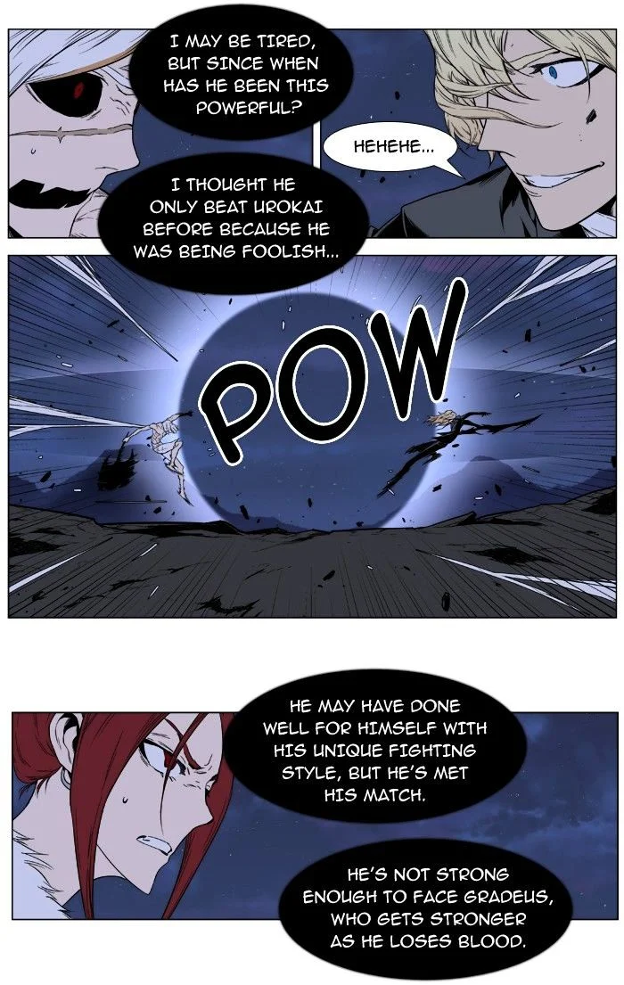 Read Noblesse Manga Online