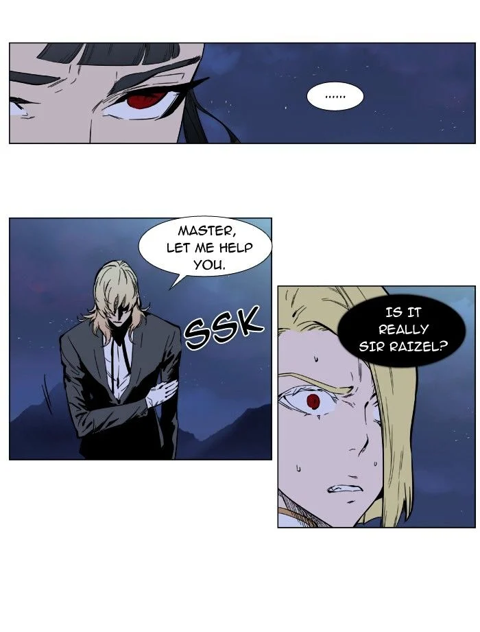 Read Noblesse Manga Online