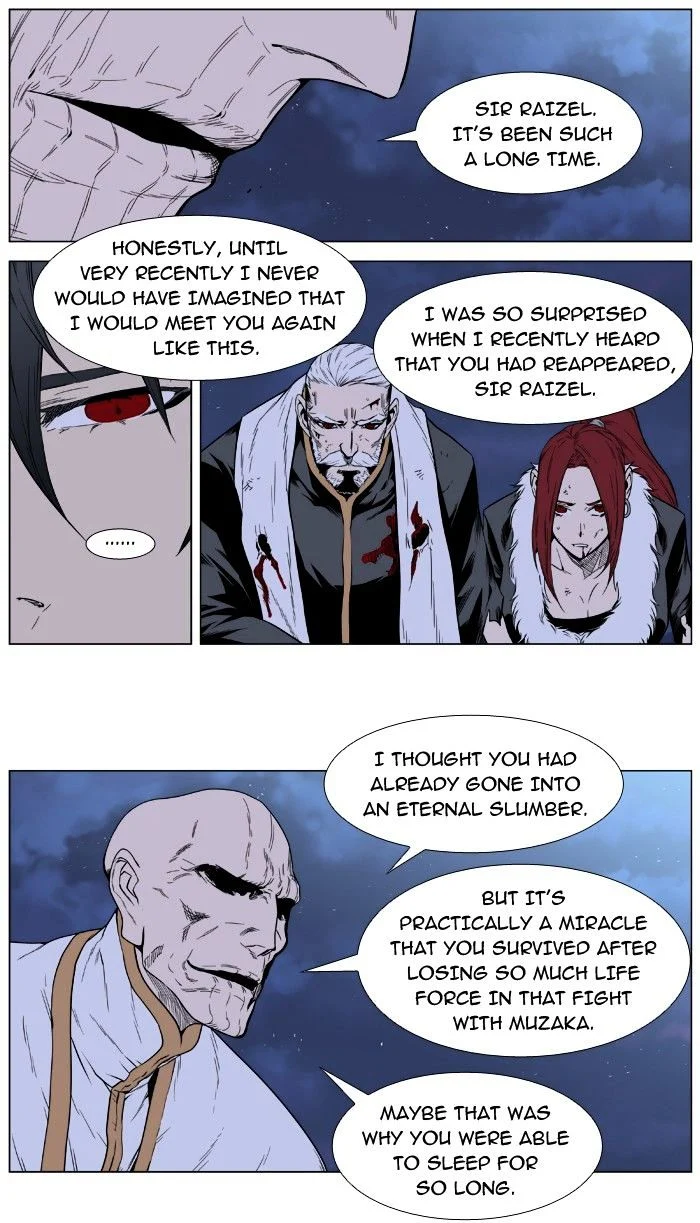 Read Noblesse Manga Online