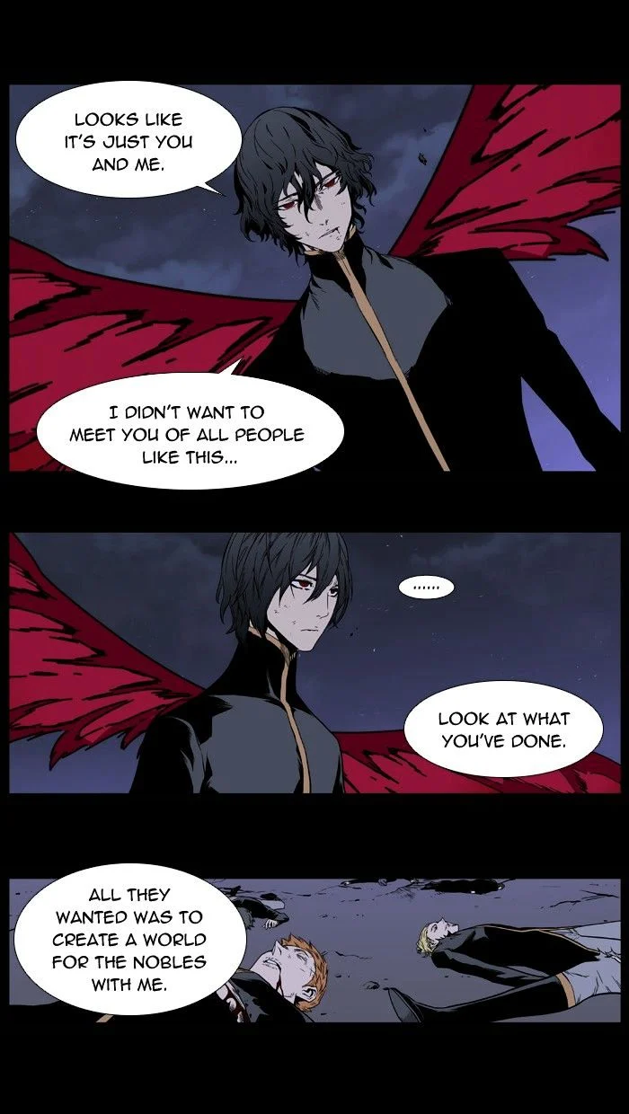 Read Noblesse Manga Online