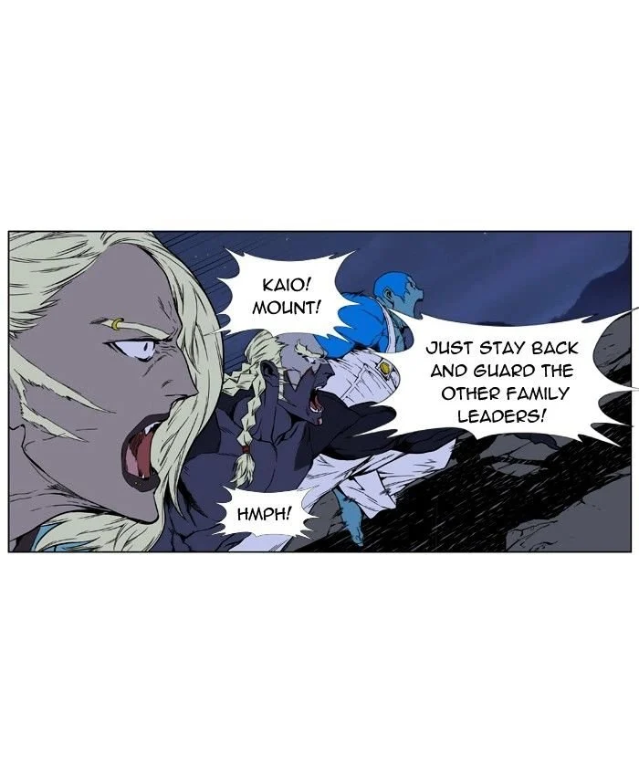 Read Noblesse Manga Online