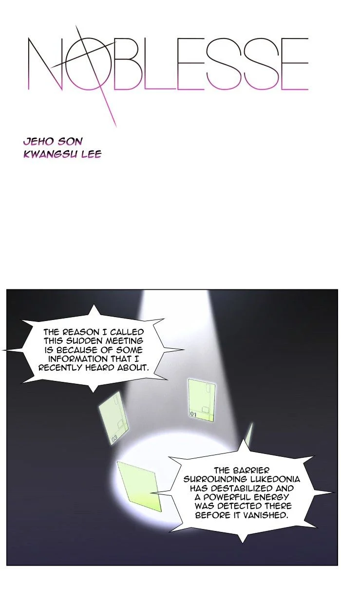 Read Noblesse Manga Online