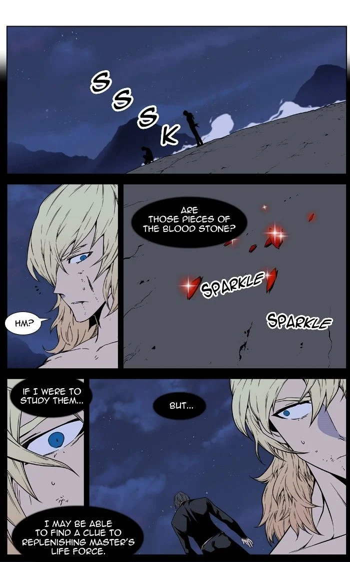 Read Noblesse Manga Online