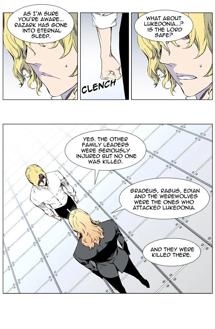 Read Noblesse Manga Online