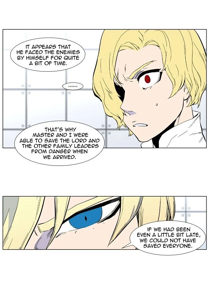 Read Noblesse Manga Online