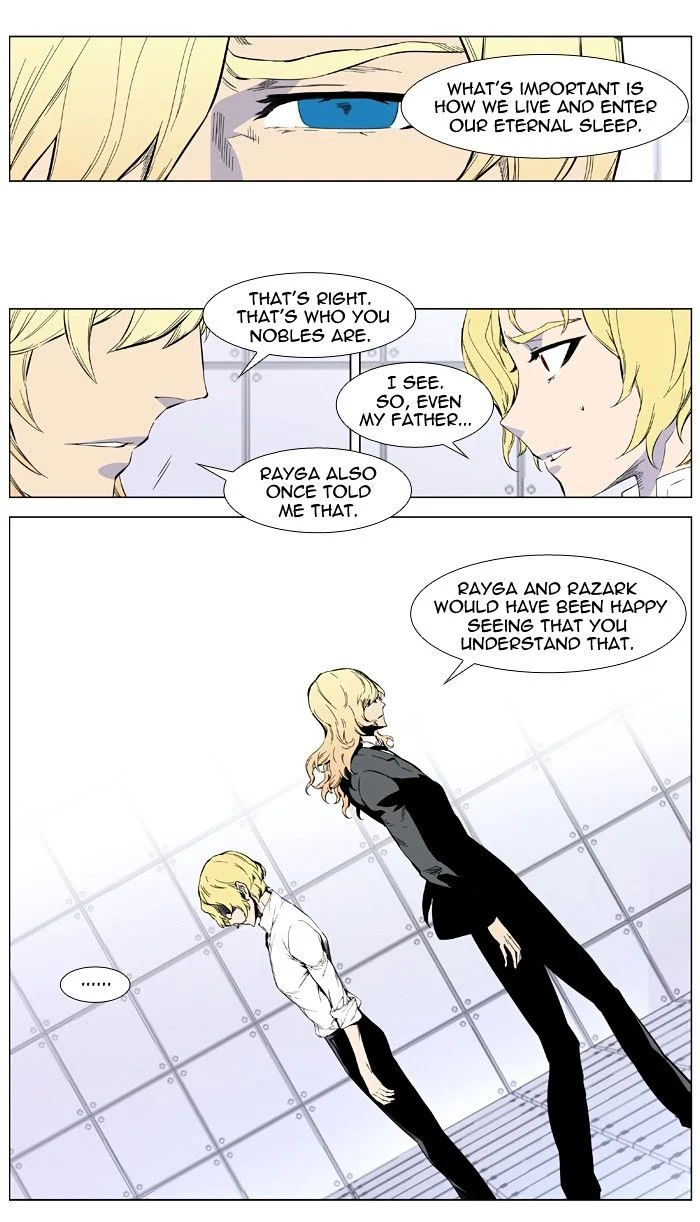 Read Noblesse Manga Online