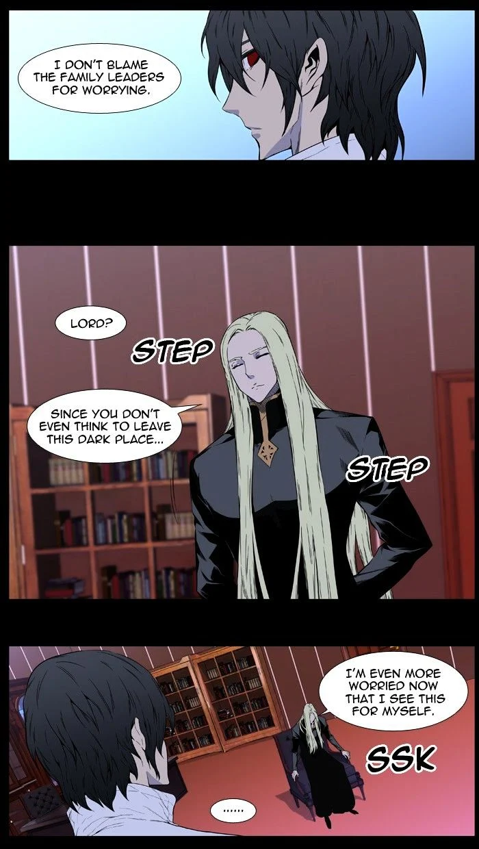 Read Noblesse Manga Online