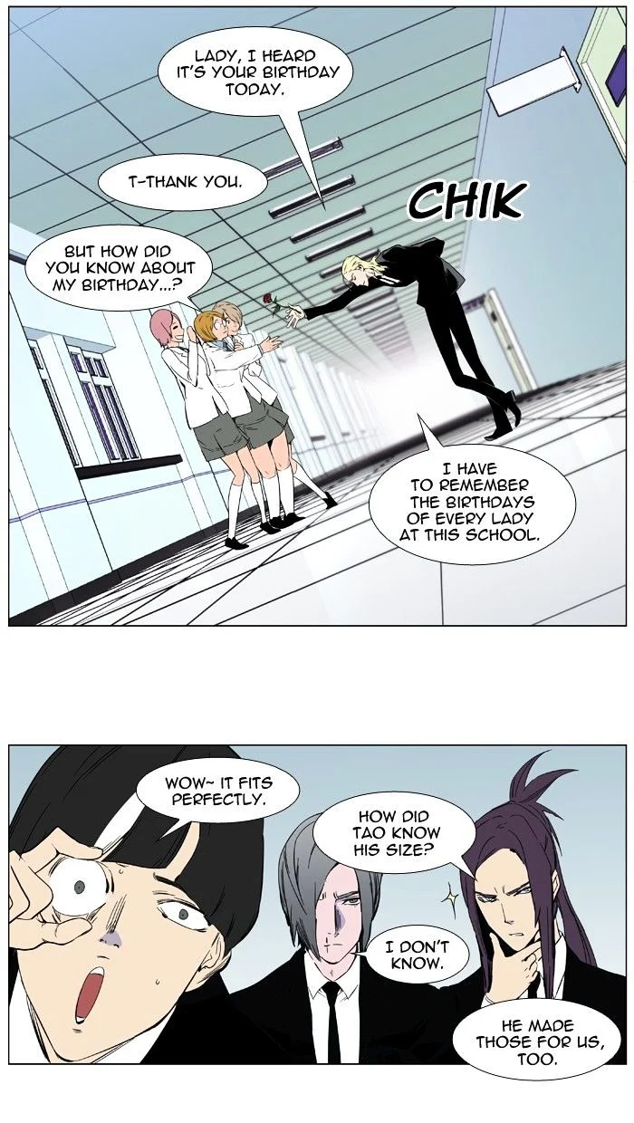 Read Noblesse Manga Online