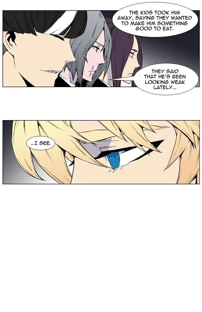 Read Noblesse Manga Online