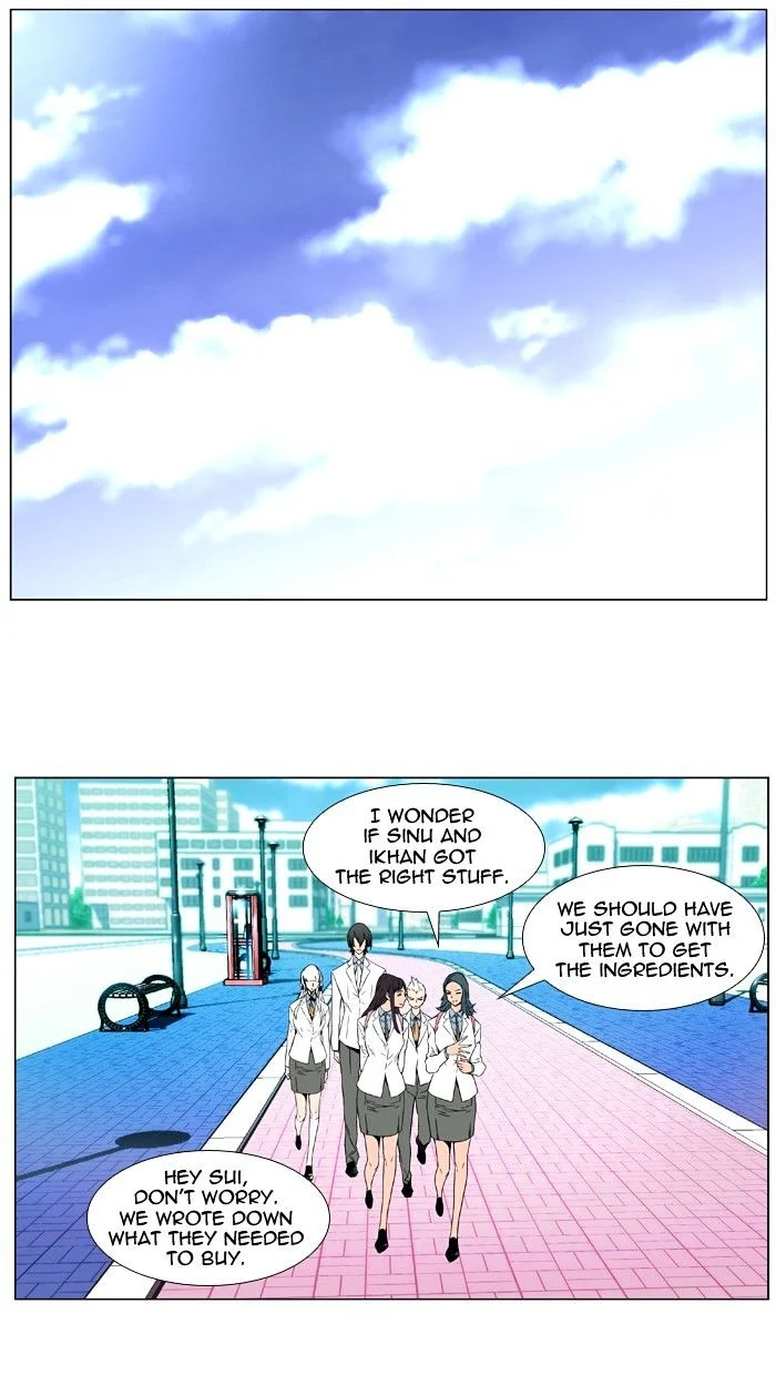 Read Noblesse Manga Online