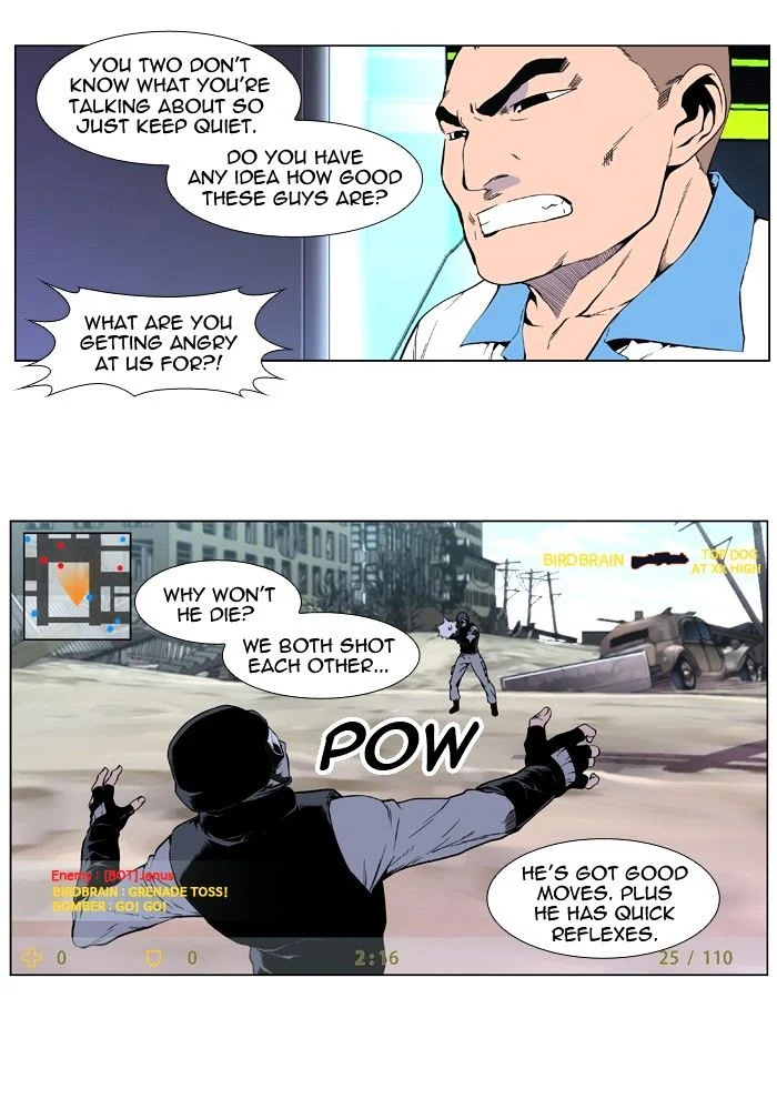 Read Noblesse Manga Online