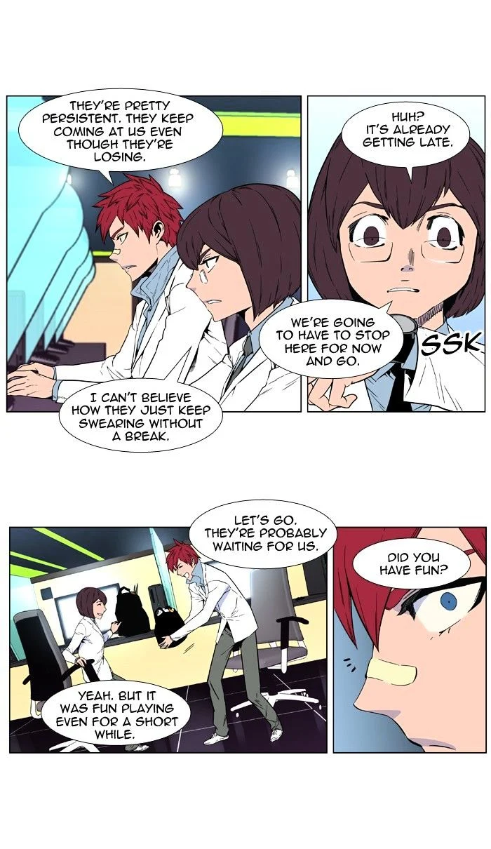 Read Noblesse Manga Online