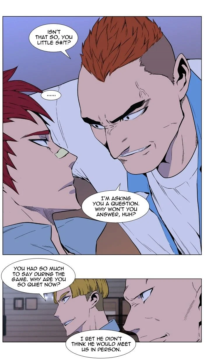 Read Noblesse Manga Online