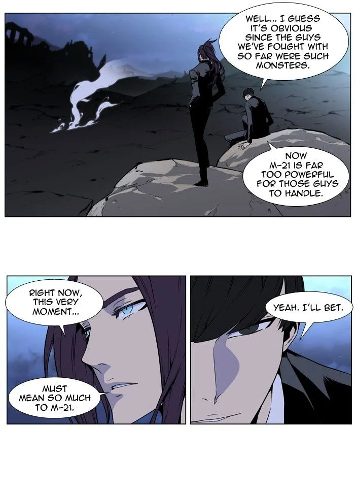 Read Noblesse Manga Online