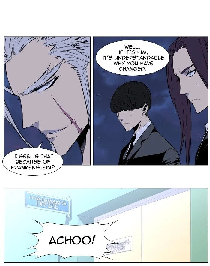 Read Noblesse Manga Online