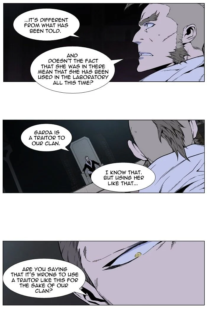 Read Noblesse Manga Online