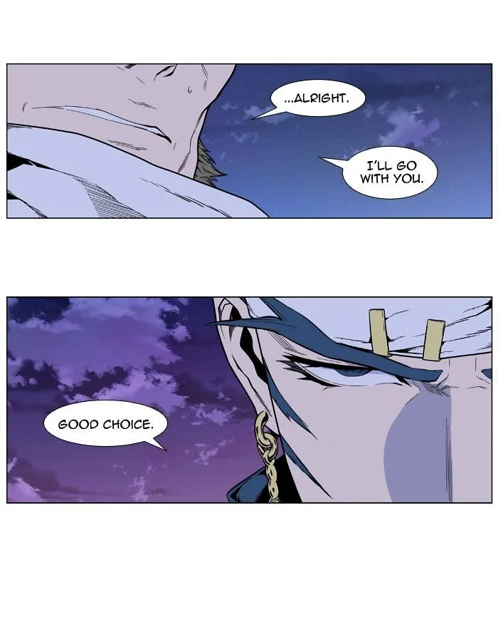 Read Noblesse Manga Online
