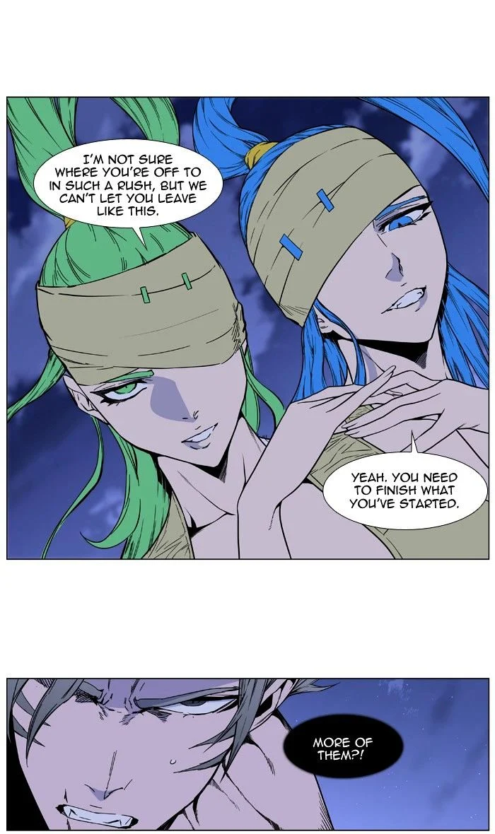 Read Noblesse Manga Online