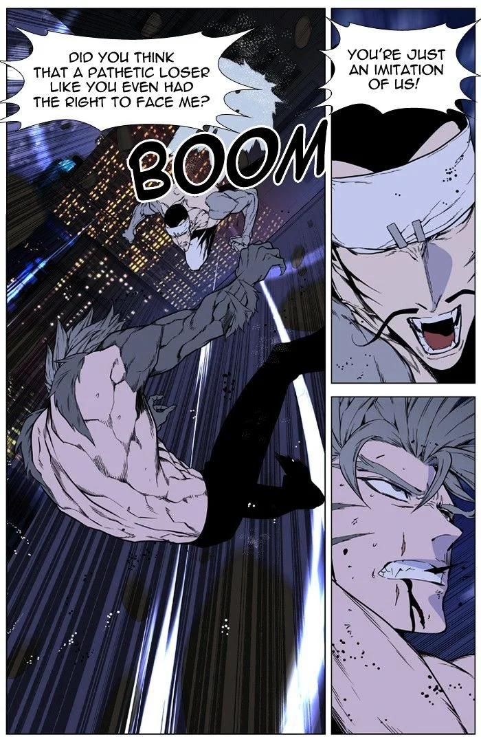 Read Noblesse Manga Online