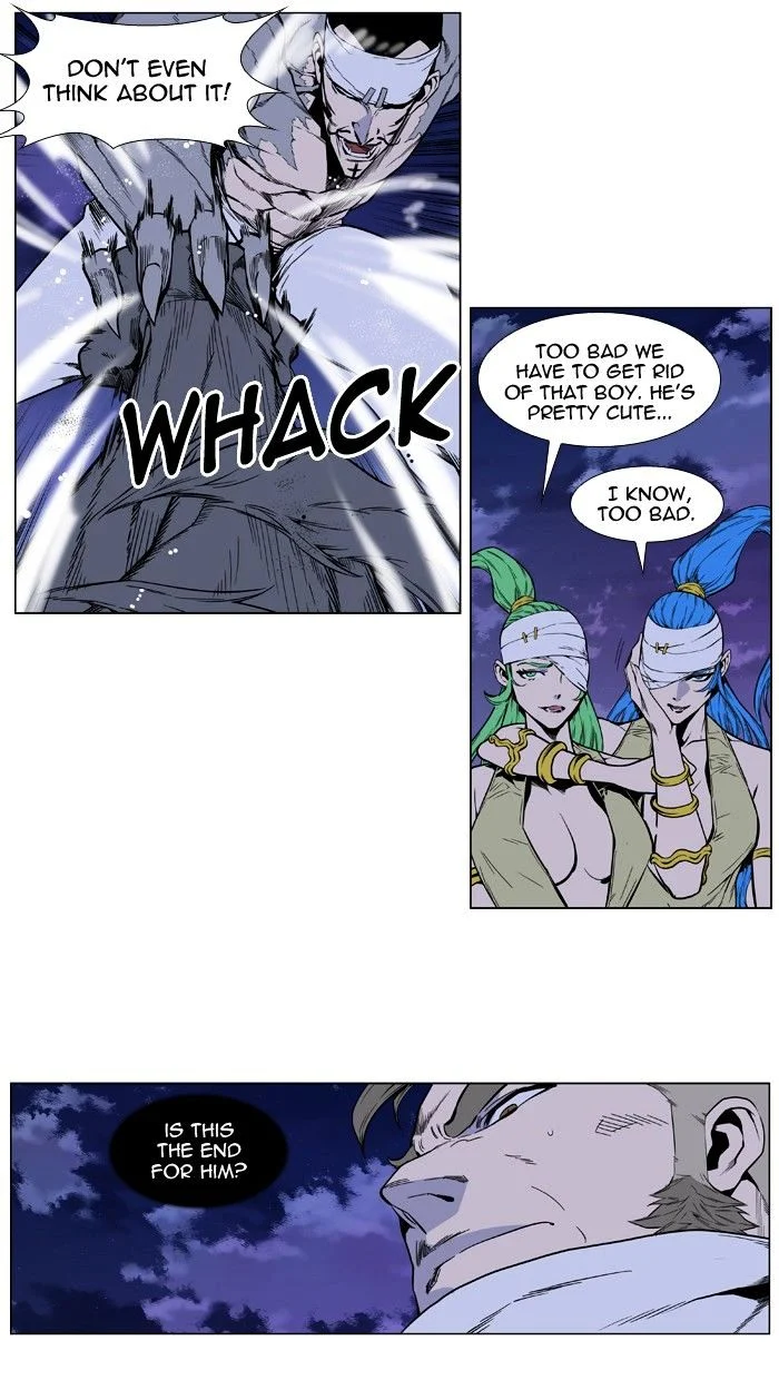 Read Noblesse Manga Online