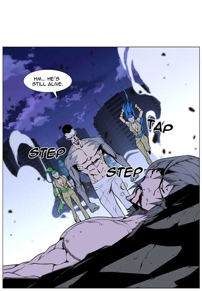 Read Noblesse Manga Online