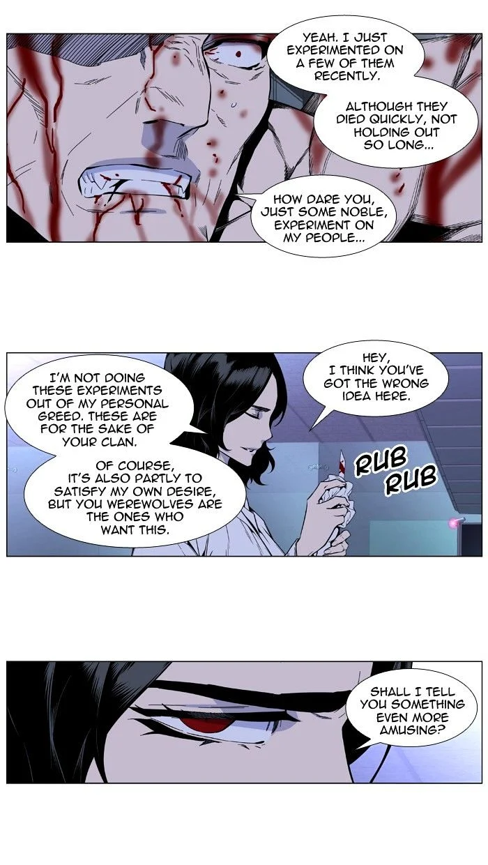 Read Noblesse Manga Online