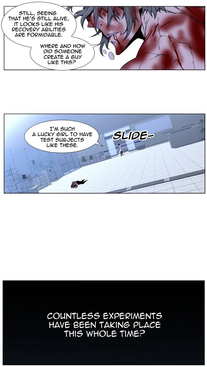 Read Noblesse Manga Online
