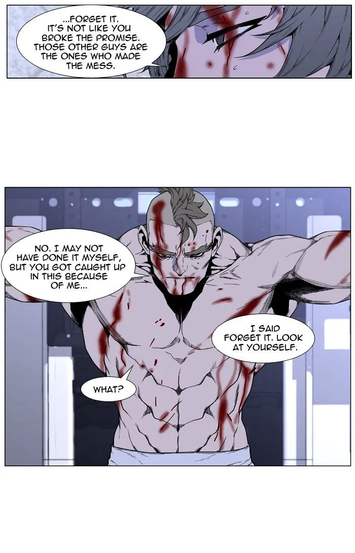 Read Noblesse Manga Online