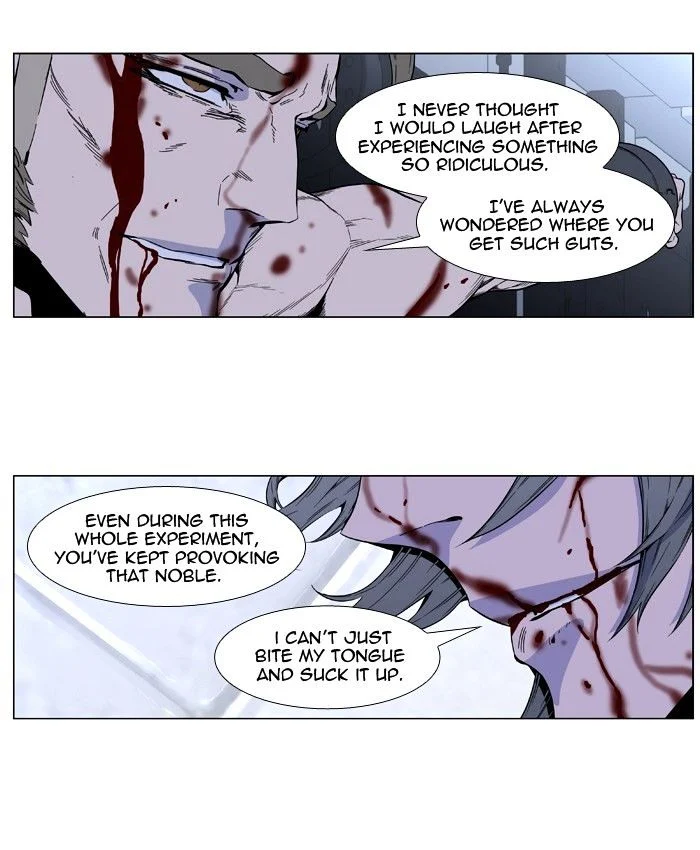 Read Noblesse Manga Online