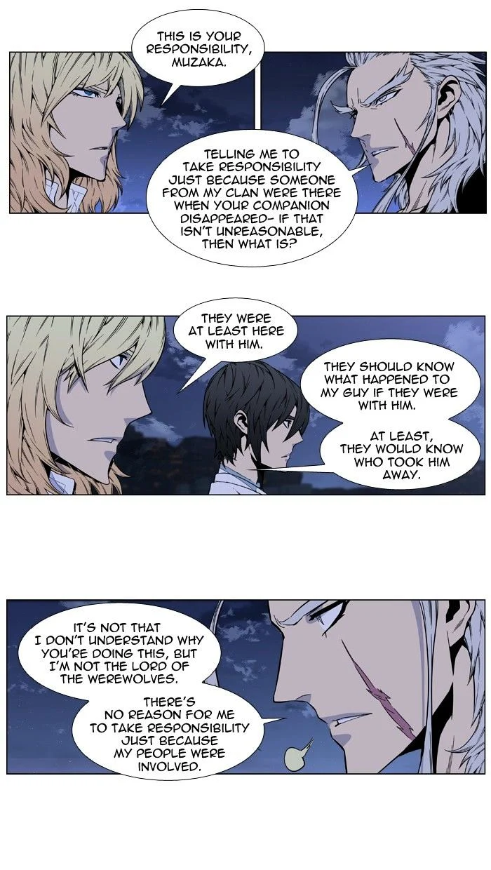 Read Noblesse Manga Online