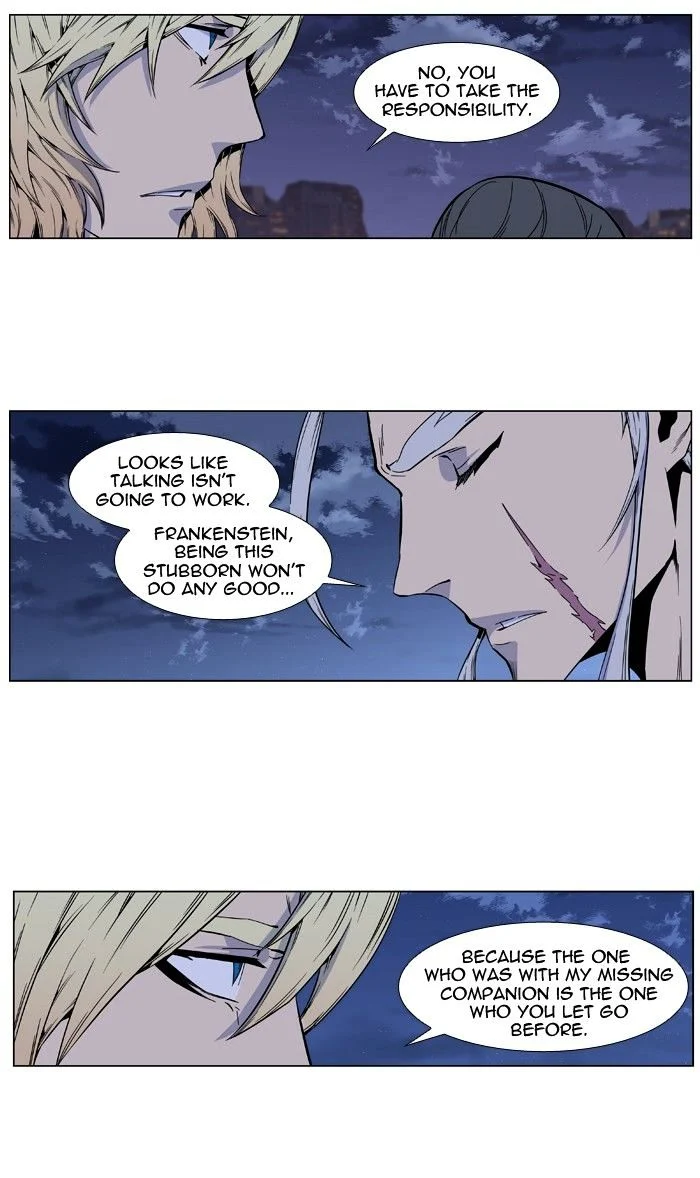 Read Noblesse Manga Online