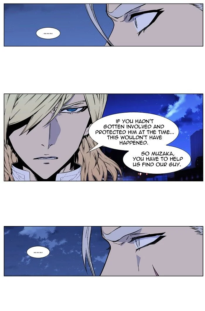 Read Noblesse Manga Online
