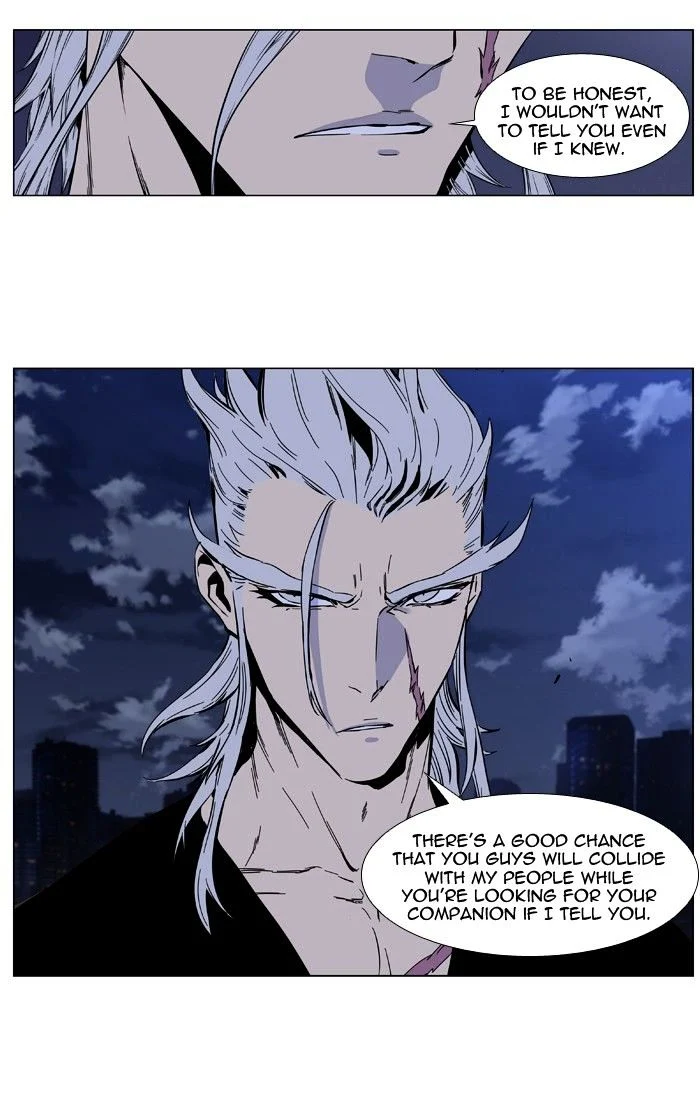 Read Noblesse Manga Online