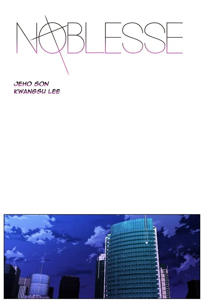 Read Noblesse Manga Online