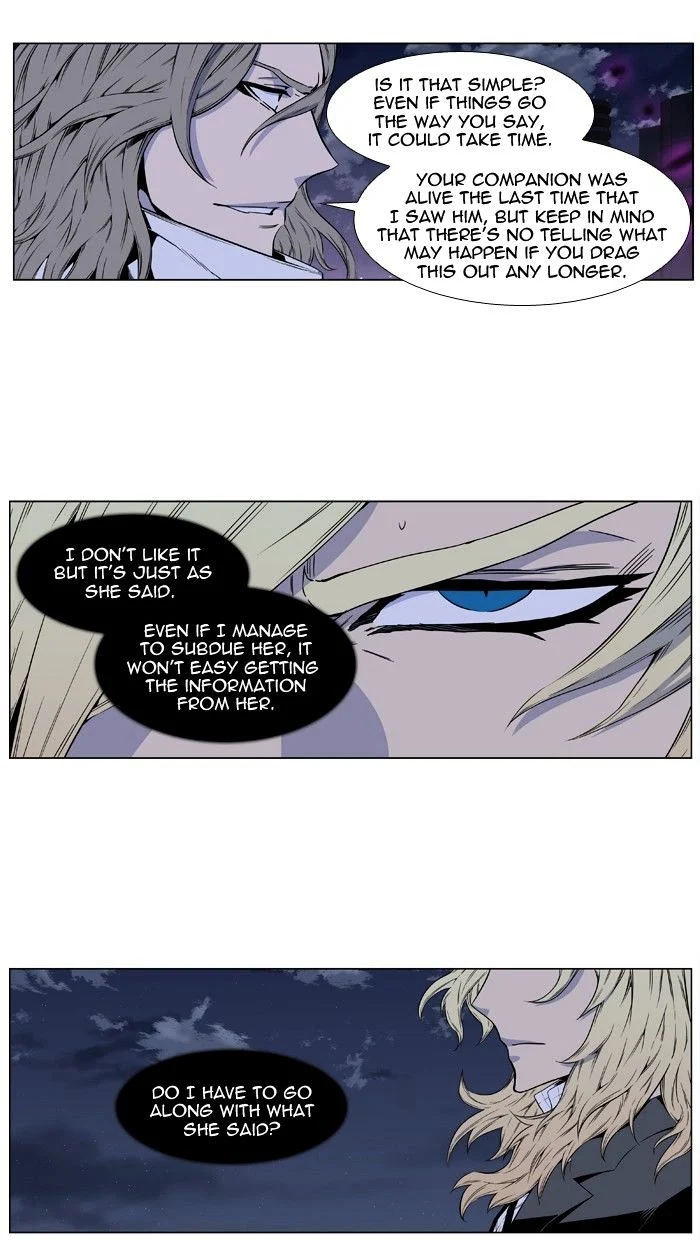 Read Noblesse Manga Online