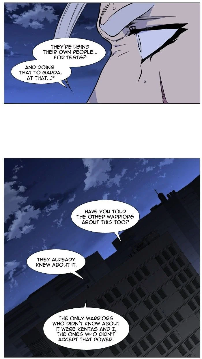 Read Noblesse Manga Online